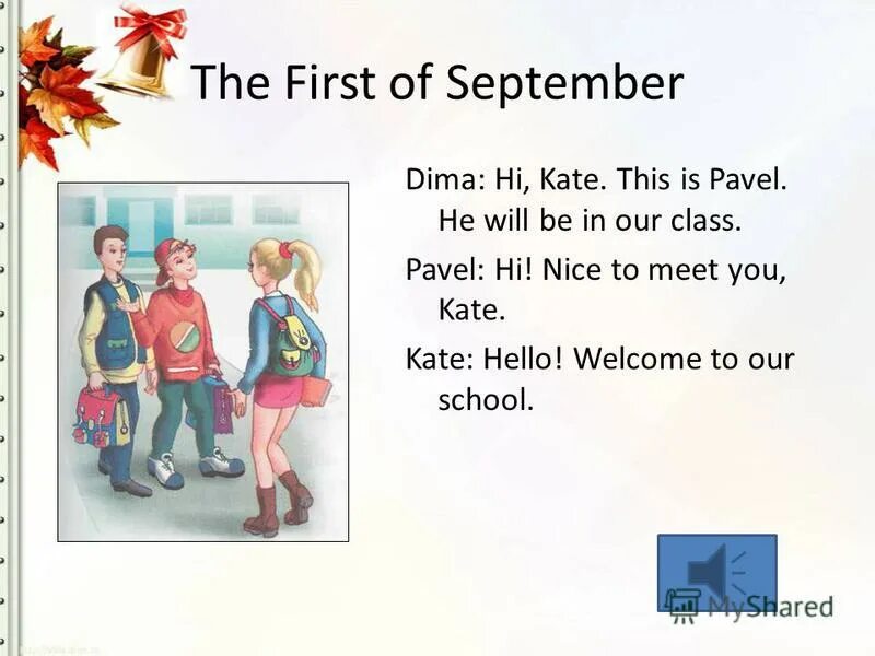 Happy first day of september. 1-сентябрь билимилар кунига баннер дизайн шаблонлар. 1 september is the day of knowledge. Happy september 1st. 1 сентября на английском.