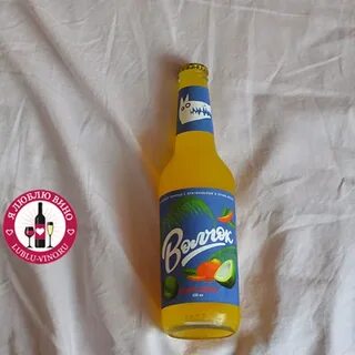 Волчок лимонад вкусы