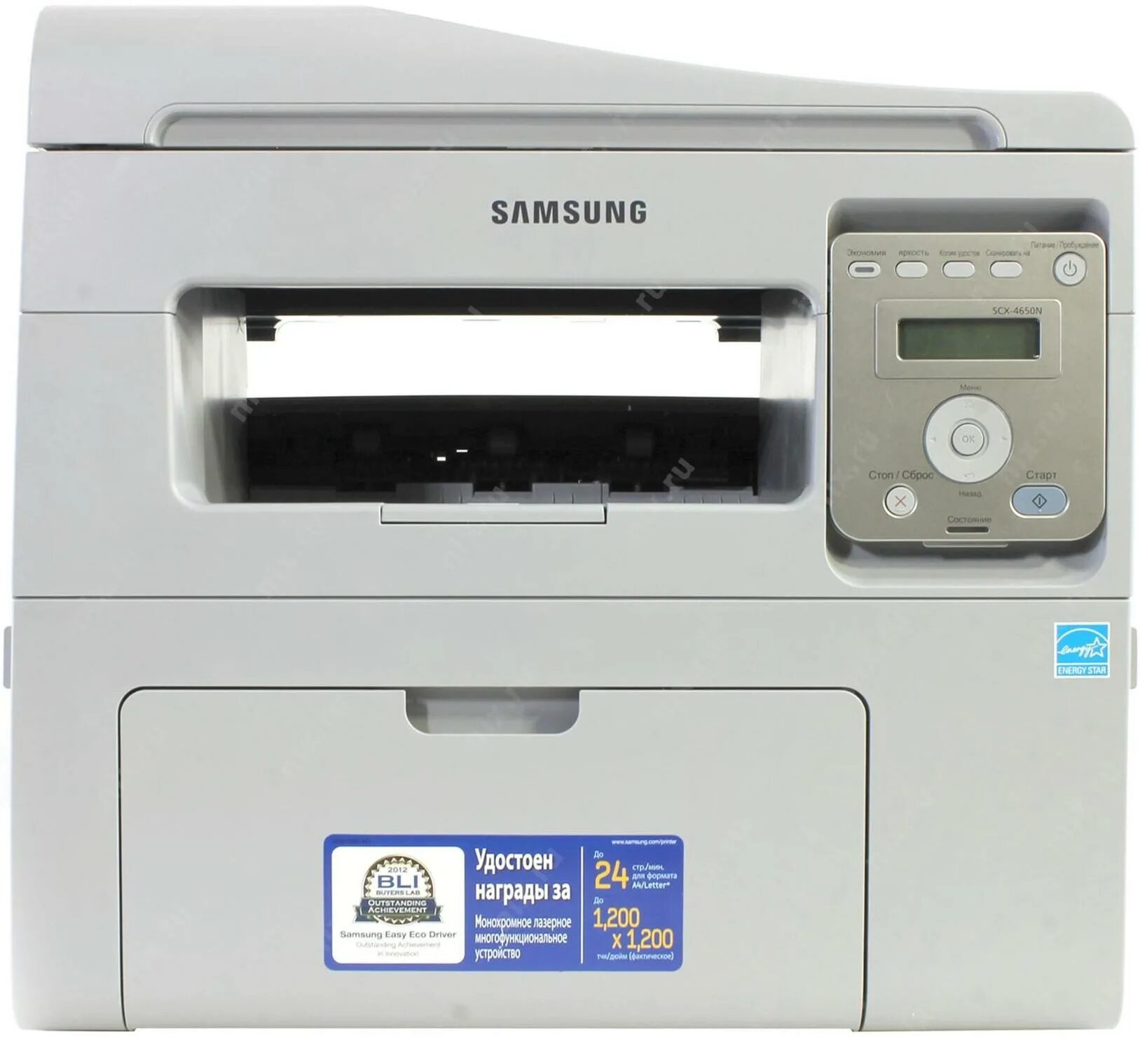 Принтер scx 4650n. Samsung scx 4650. принтер самсунг scx 4650n. samsung scx-4655fn. мфу samsung 4655fn.