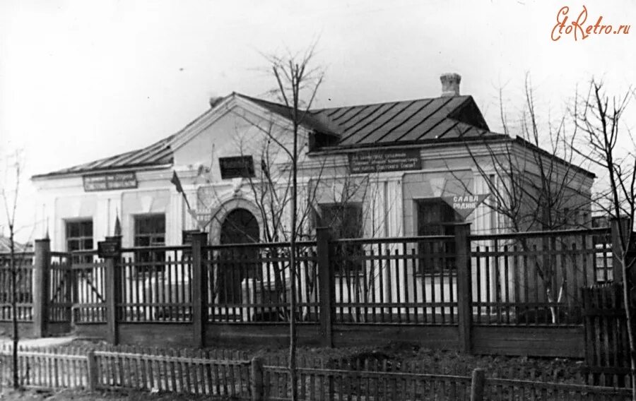 Город рыбное старые фото. Город рыбное история. Г рыбное рязанская область. Поселок рыбное рязанская область. Город рыбное рязанская область.