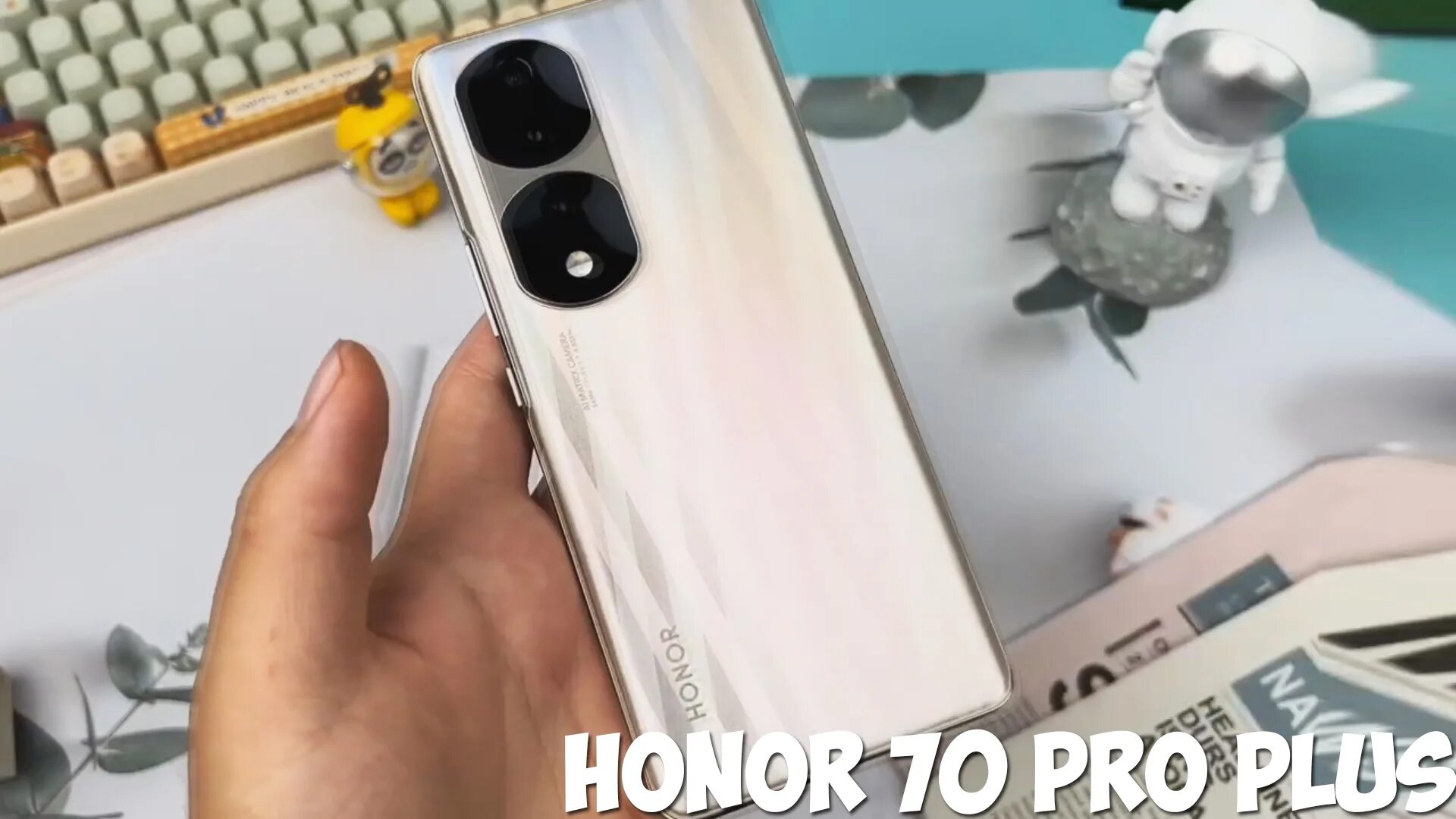 Honor 70 plus. Honor 70 Pro Plus. Honor 70 коробка. Honor 70 Pro Plus характеристики. Хонор 70 в коробке.