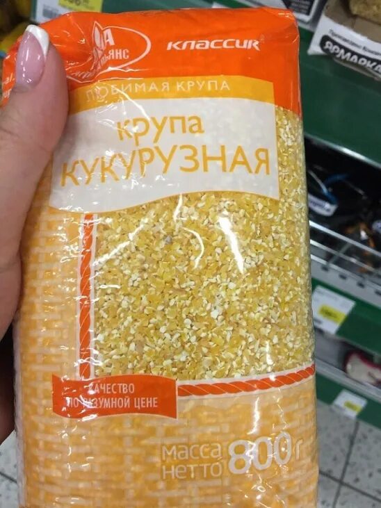 Кукурузная каша для похудения. Пшенники из пшенной каши. Каши на грудном вскармливании. Диеты на кукурузной крупе. Кукурузная крупа для похудения.