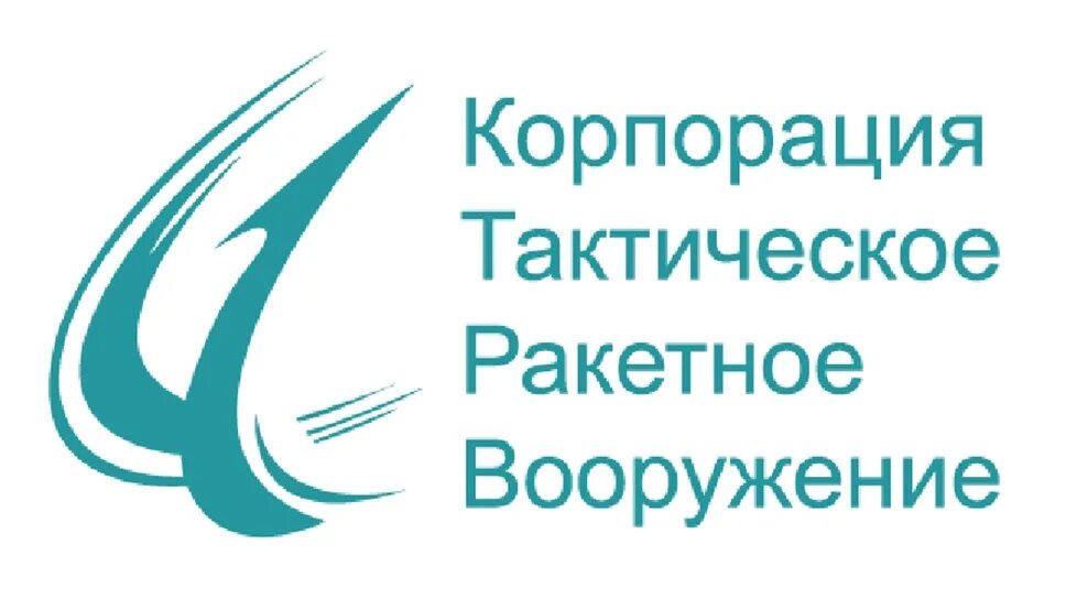Абарышева наталья владимировна. Тактическое ракетное вооружение королёв. Фонда образовательных программ экономика и управления. Российский фонд образовательных программ экономика и управление. Российский фонд образовательных программ экономика и управление.
