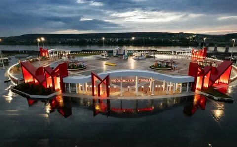 Настоящее время в кемерово