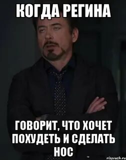 Но в общем