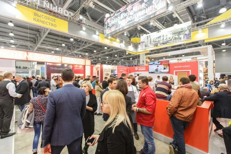 Пир экспо 2023. Выставка pir expo 2022. Пир экспо 2023 посуда. Пир экспо 2023. Выставка пир экспо.