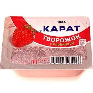 Во сто карат круг
