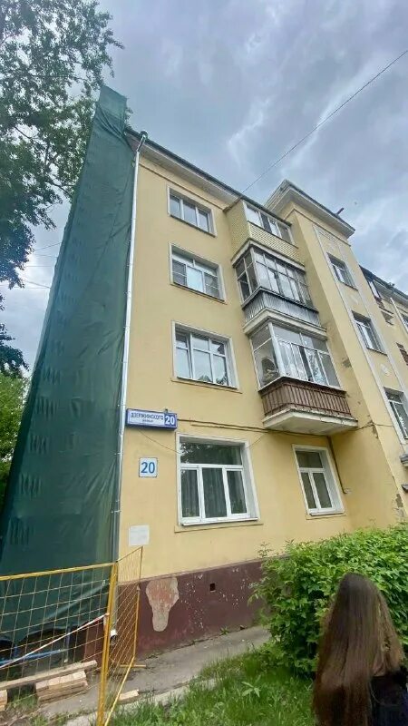 тайнинская улица д 11 корп 1. капремонт многоквартирных домов. фото из термоленда. капремонт московская область. капремонт московская область.