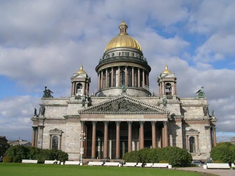 Здание построено в стиле классицизм. Исаакиевский собор собор в риме. архитектура спб 19 век. исаакиевский собор и римская империя. собор классицизм.