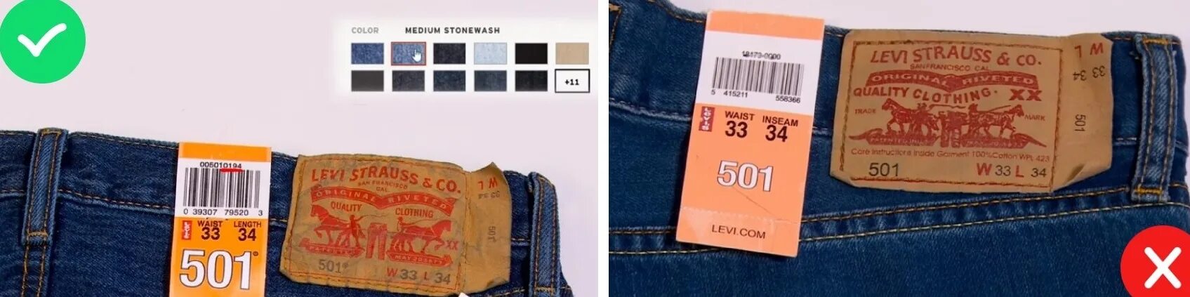 Как отличить levis. Бирки левайс оригинал. Джинсы Levi's 501 Original real vs fake. Бирки левайс на джинсовках.