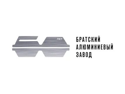 Почему братске создан крупнейший алюминиевый комбинат тест