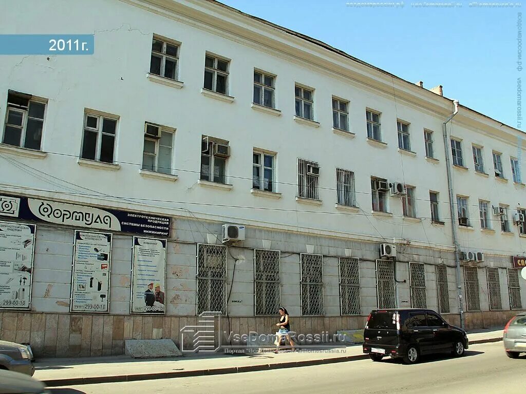 Тургеневская 32 ростов. Ул тургеневская 39 ростов на дону. тургеневская 39 тула. тургеневская 39 ростов-на-дону на карте. тургеневская 106 ростов на дону колледж.