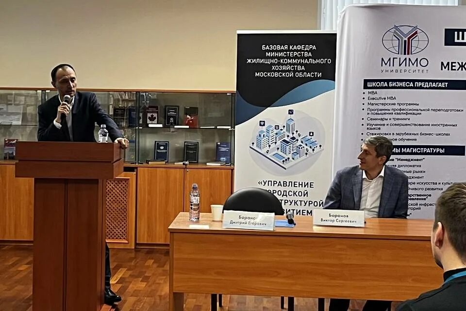 Фонд железнодорожного капитального ремонта 2022. Региональный фонд волгоград. Региональный фонд волгоград. Региональный фонд капремонта волгоград. Фсс донецкая 16.