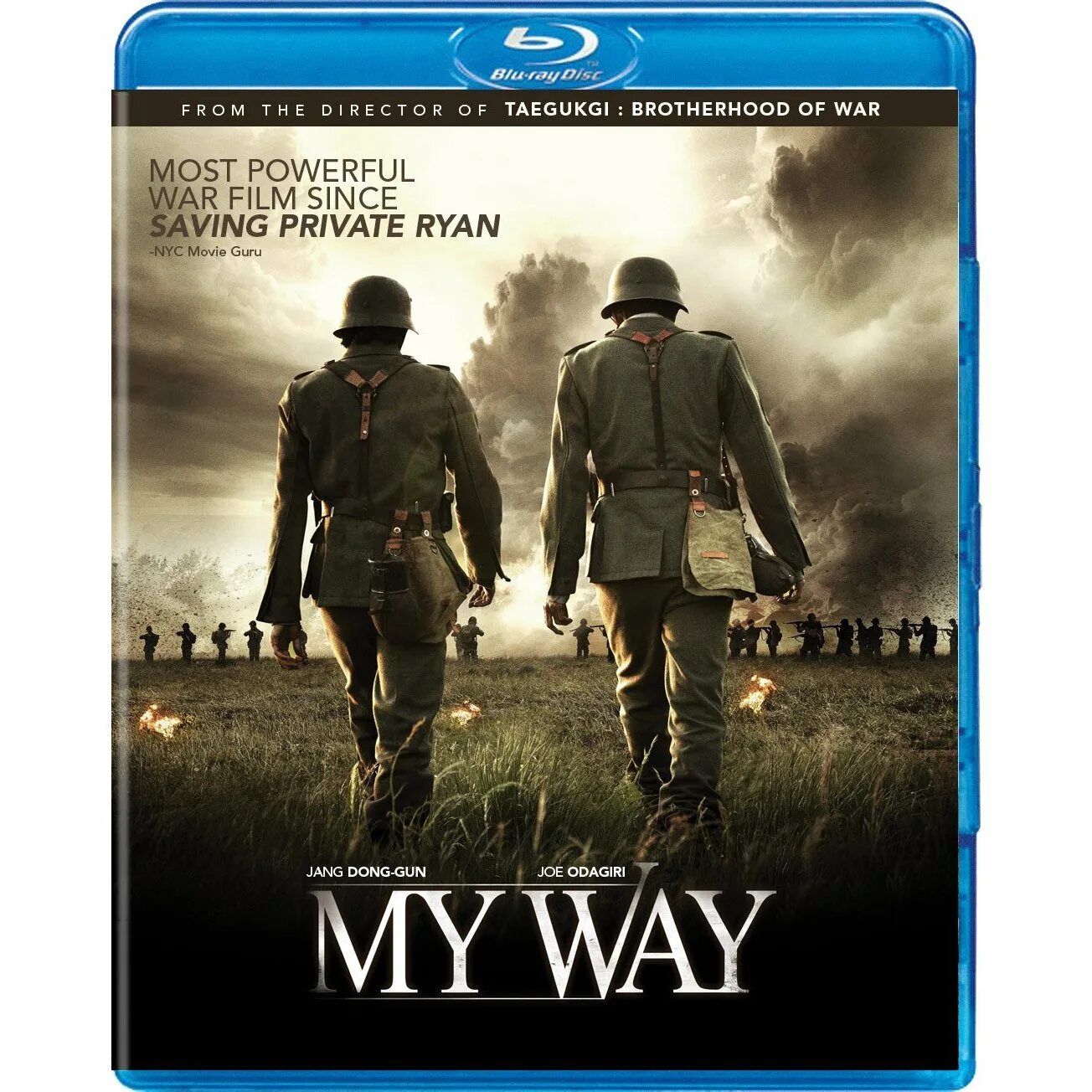 Саундтрек путь. My way орел. my way одноразка. мой путь 10 часов.