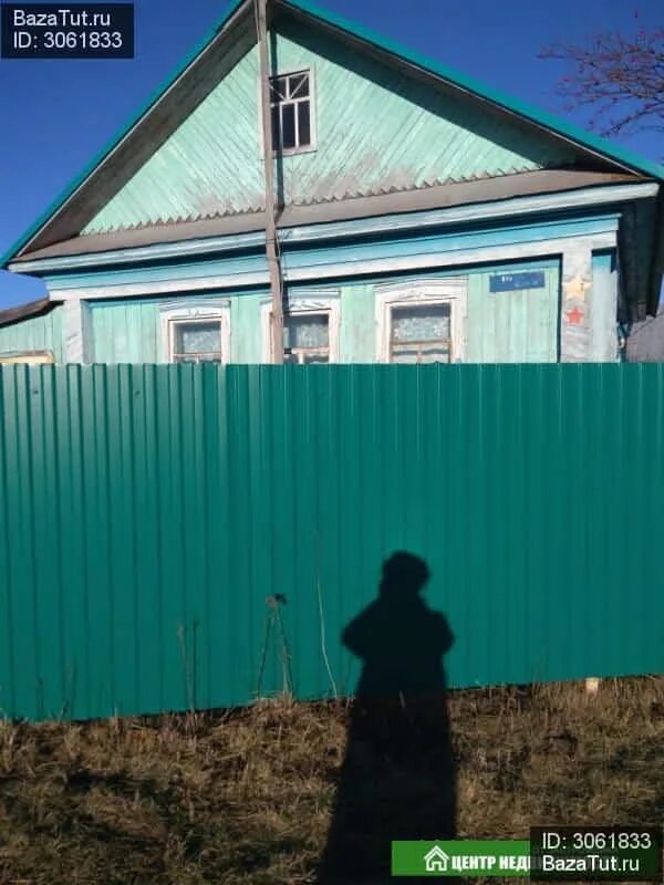 Экспозиция от музея блокадный хлеб. Новокулево. Республика башкортостан, р-н нуримановский, с новокулево. Погода в новокулево. Погода в новокулево.