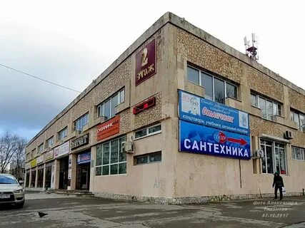Электронных адреса волгодонск