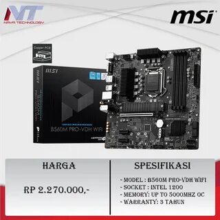 B450m pro vdh max драйвера