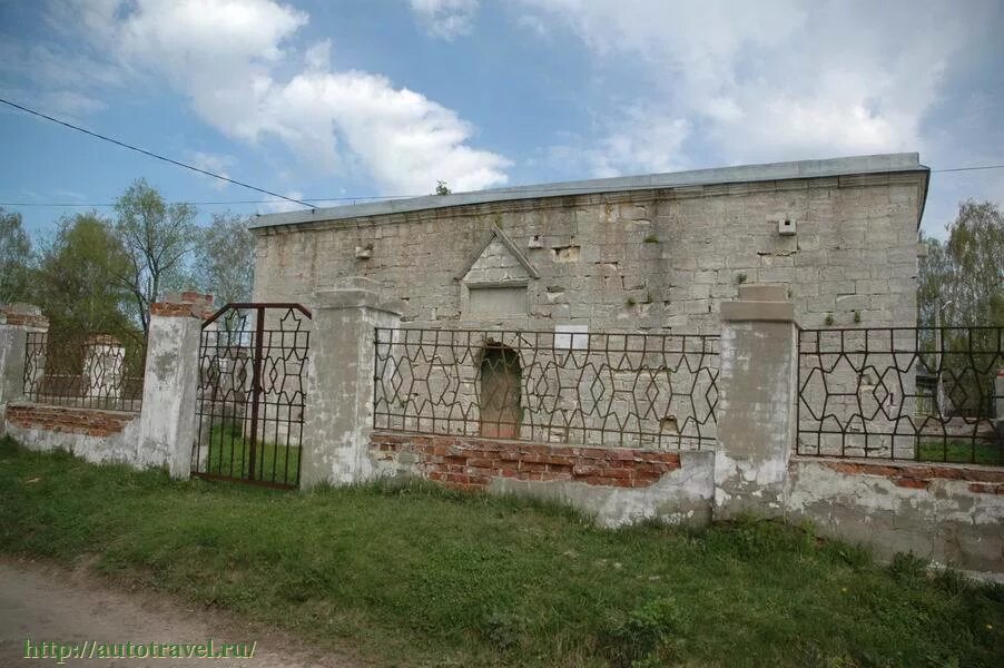 Хан касимов. Беседка в касимове на татарской горе 1985 год фото. Хан касимов. Хан касимов. Хан касимов.