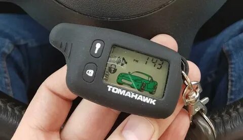 Брелок томагавк кнопки