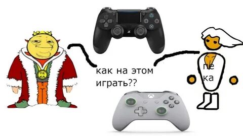 Стрелка бояре геймер