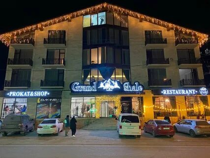 Ресторан гранд шале