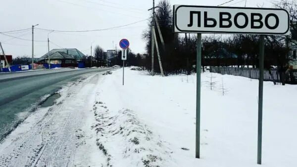 расписание автобусов тутаев осташево. волоколамск львово автобусы. казанское направление схема электричек схема. схема электричек москва волоколамск. метро котельники аэропорт жуковский.