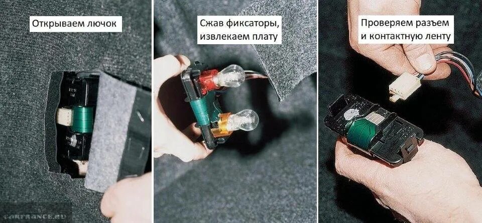 Какая причина может быть не горит