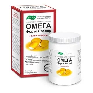 Омега нестандарт