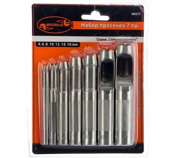 Набор просечек со сменными насадками дело техники. Набор просечек АВТОДЕЛО. Набор просечек АВТОДЕЛО 40415. Набор просечек в блистере АВТОDЕЛО 4.0-16.0 мм 7 шт. 40417 10265. АВТОDЕЛО 40417.