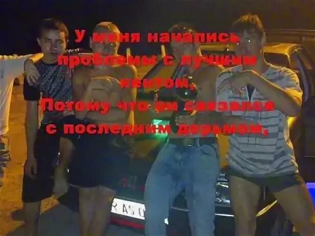 Песня красивая девчонка базара нет