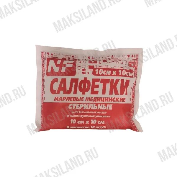 Салфетки ньюфарм 16 14. Салфетка стерильная 10х10. Хартман стерилюкс е с салфетки. Салфетки стерильные, клинса 5 х 5 см 10 шт. Стерилюкс ес салфетки стерильные 10х10см 10 2320131.