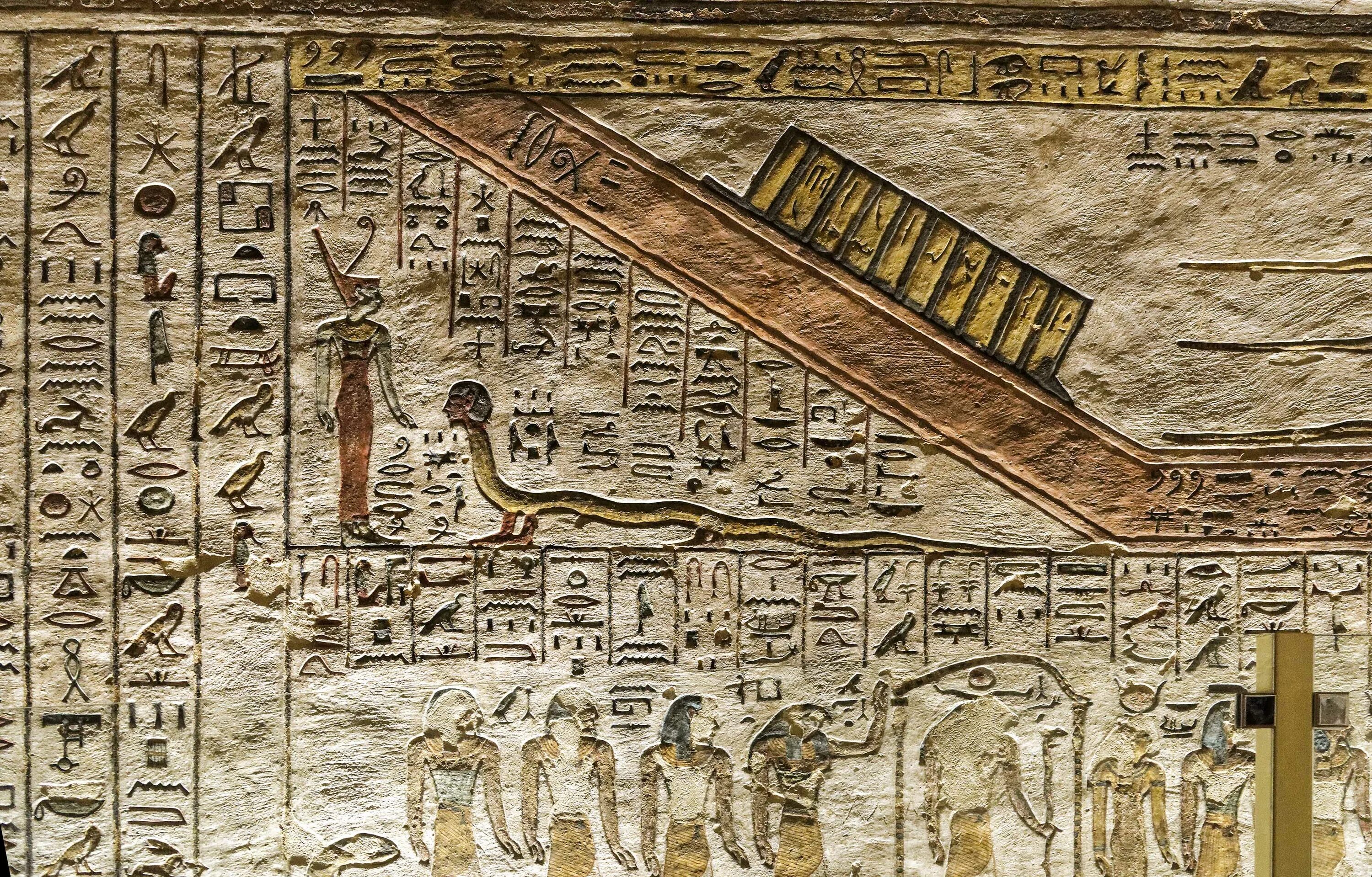 Гробница KV 11. Музей папируса Луксор, Египет. Рамсес II на папирусе. Книга мертвых.