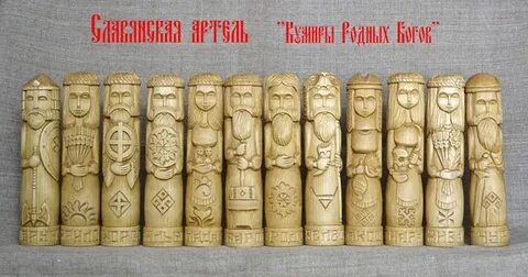 1 бе крайний ни вергать чере чур