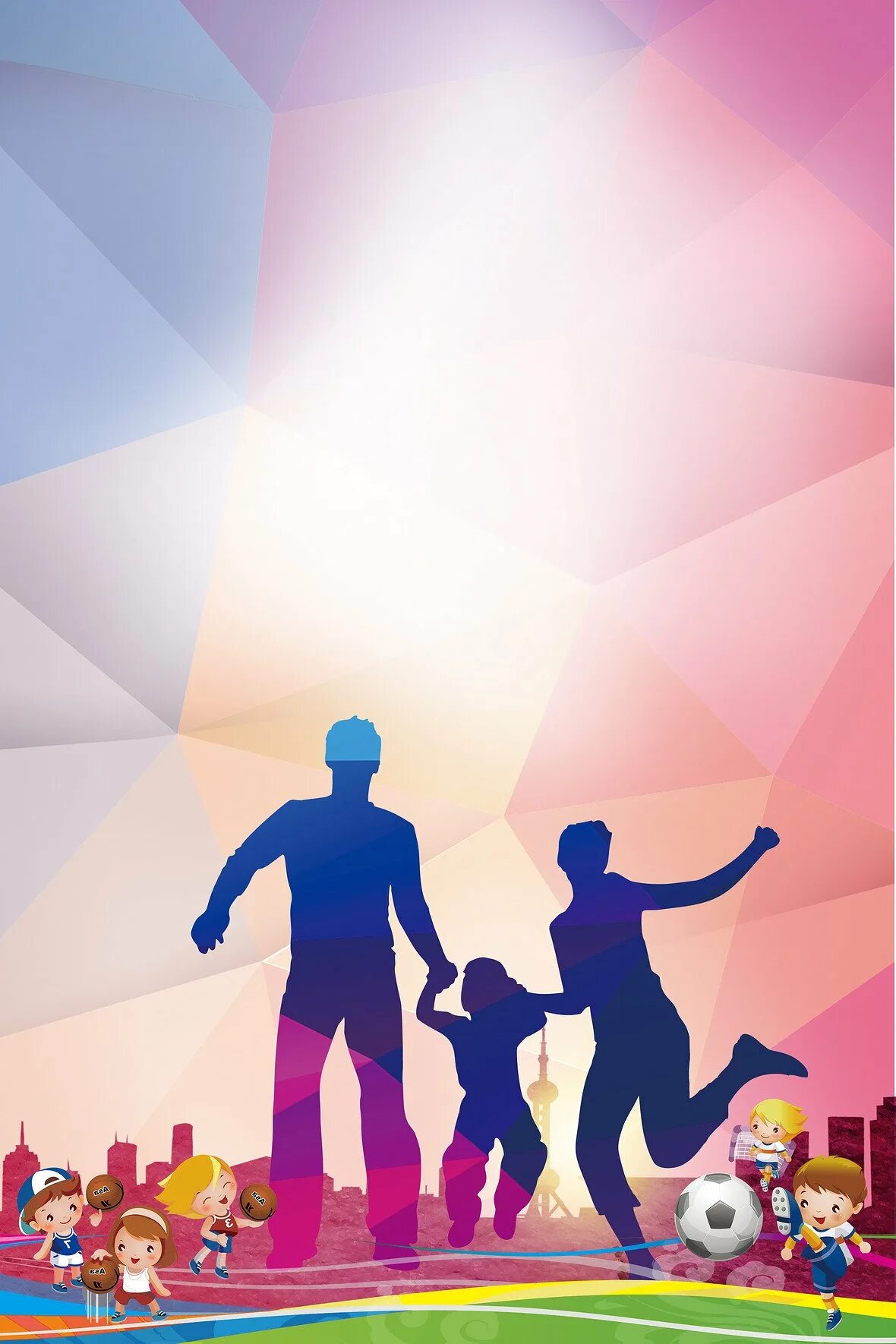 Семья на фоне новостройки. Фон для объявления семья. Рамка для текста семья. Красивый фон семья. Красивый фон семья с двумя детьми.