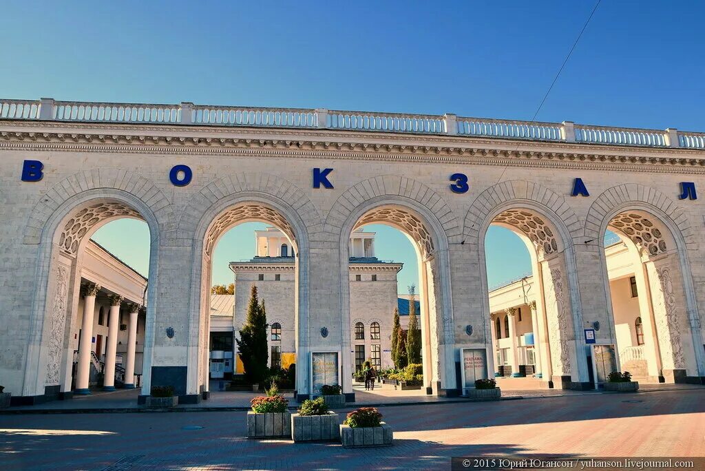 расписание автобусов симферополь аэропорт керчь.