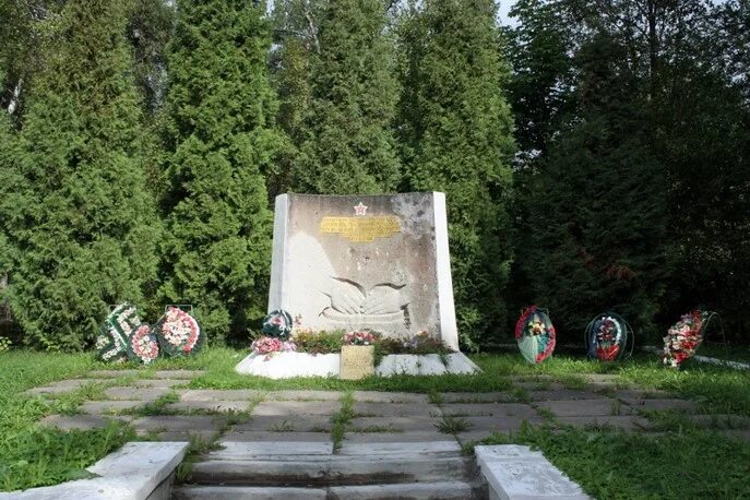 Улица минеров