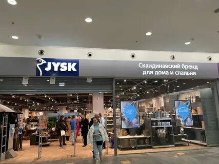 Jysk az
