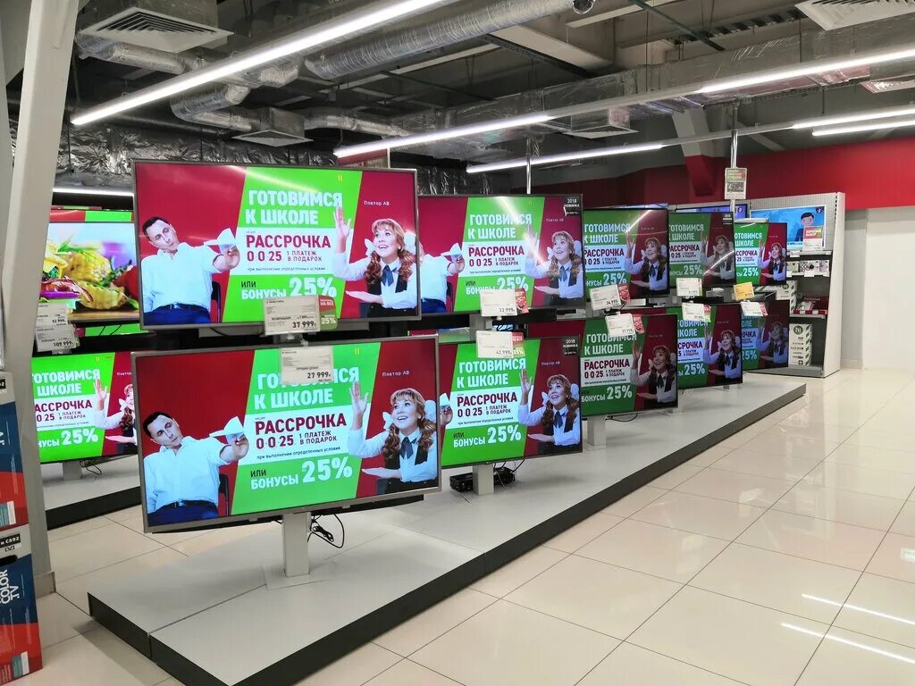 витрина с пылесосами эльдорадо. эльдорадо подольск. эльдорадо подольск тц центральный. магазин эльдорадо в подольске. подольск большая серпуховская ашан капитолий.