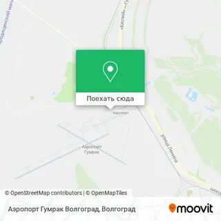 Аптека гумрак