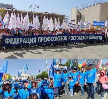 Профавиа
