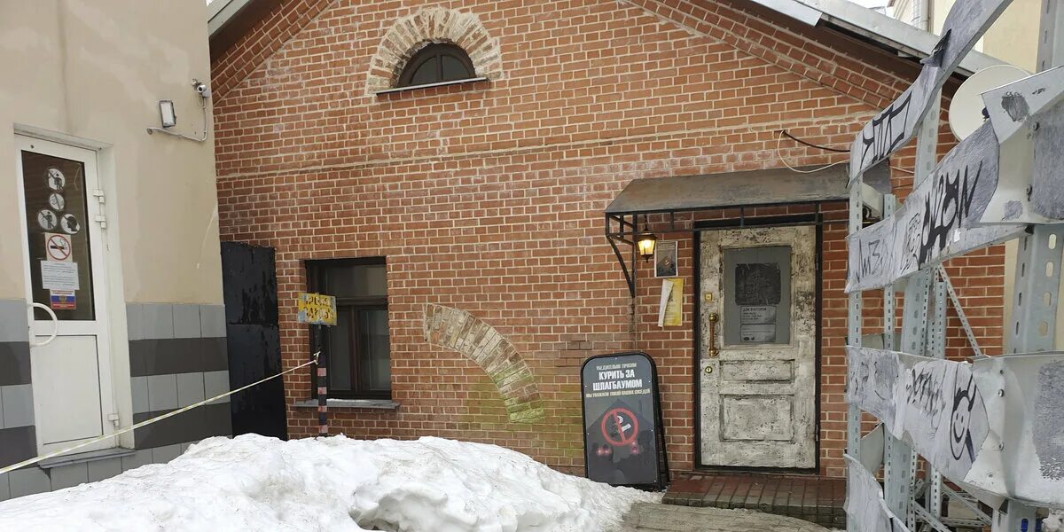 М. Ул. 13/14, стр. Улица дом 14 строение. Пятницкая, д.