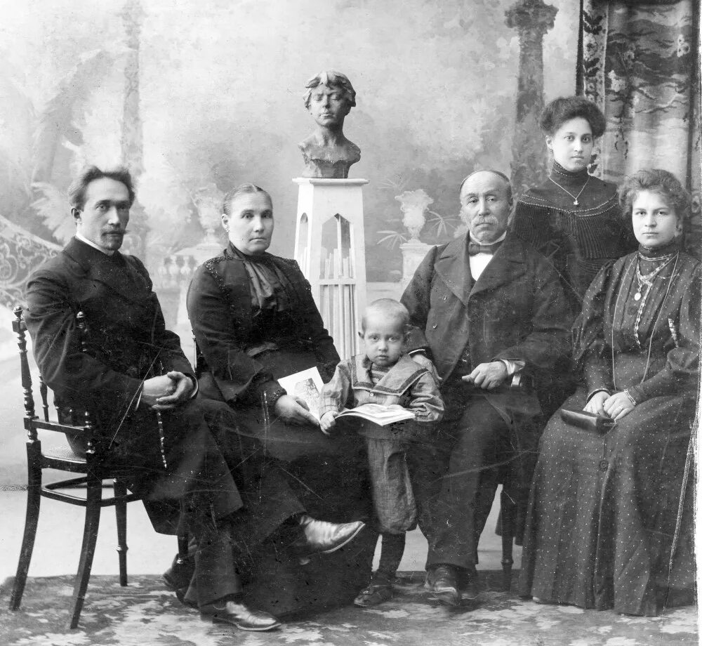 Город промышленник