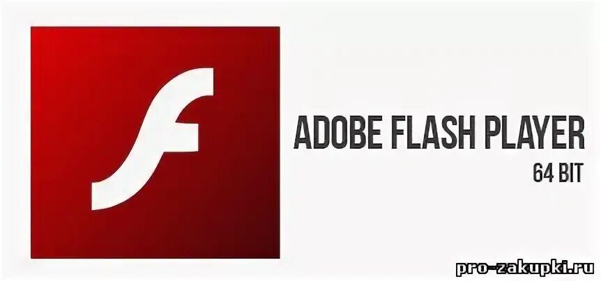 Загрузка adobe flash player. Эмулятор adobe flash player. Adobe flash. 172. Flash player игры.