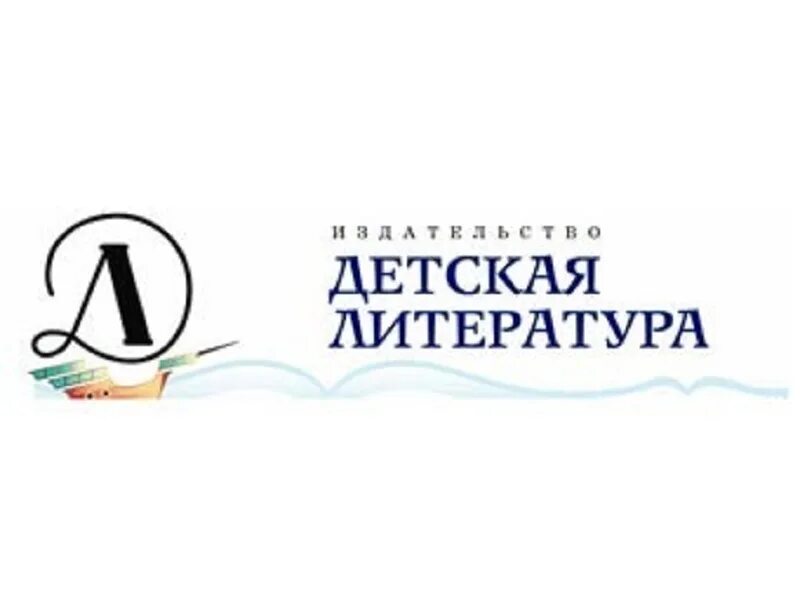 Литературные издательства москвы. Издательство москва. Сборник литературная москва. Литературные издательства москвы. Автор московская.