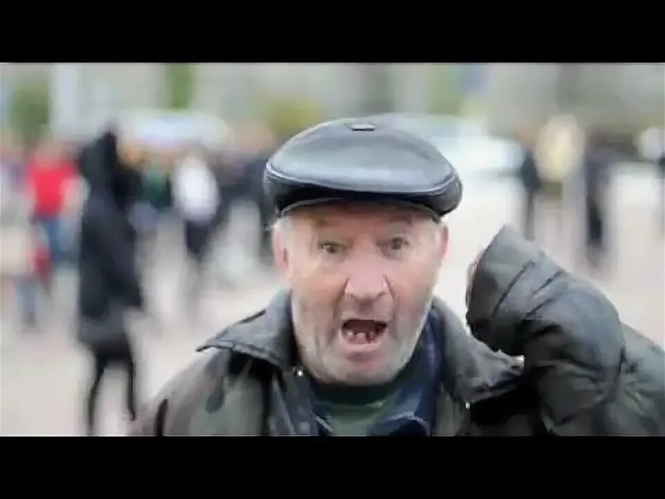 Бом мастер. Бом мастер