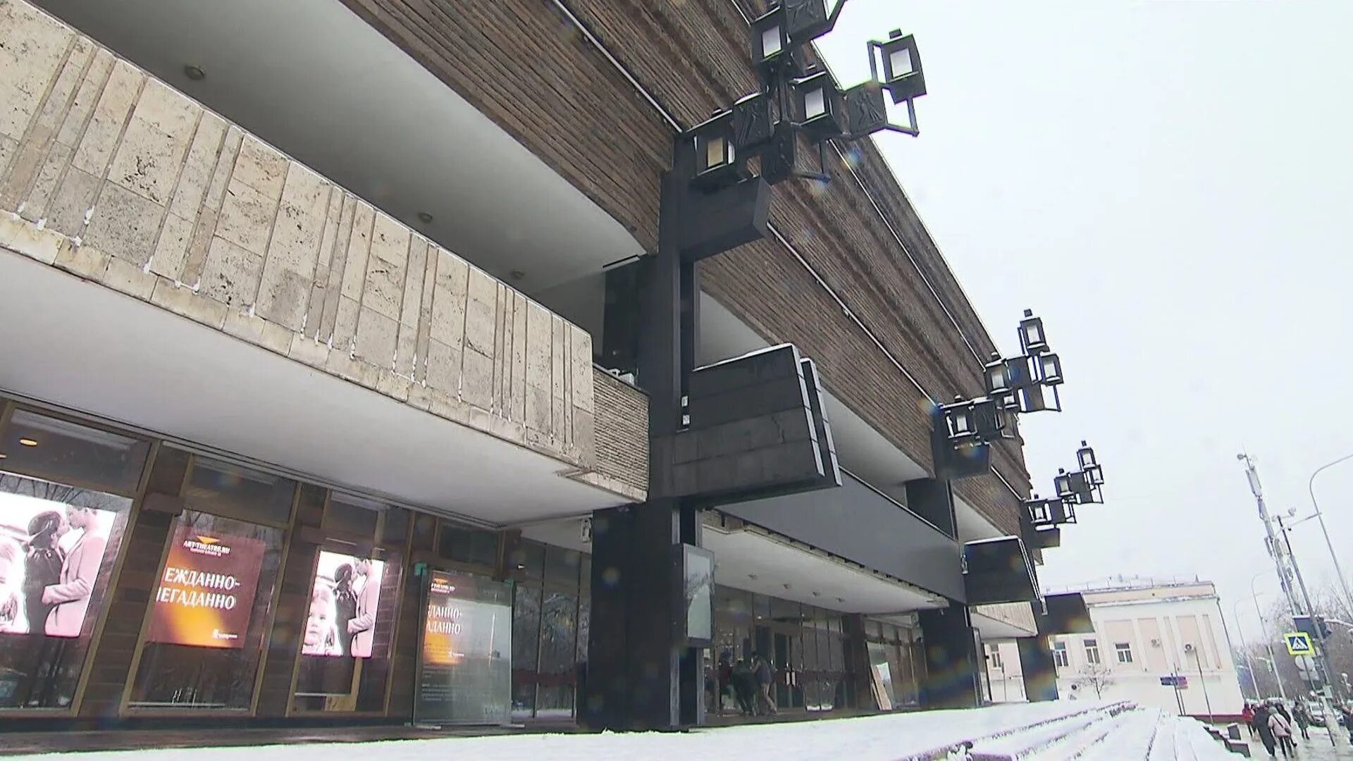 Мхат горького открытые сцены. Чехова. Музей мхата в камергерском переулке. Музей мхата в камергерском переулке. Чехова»,.