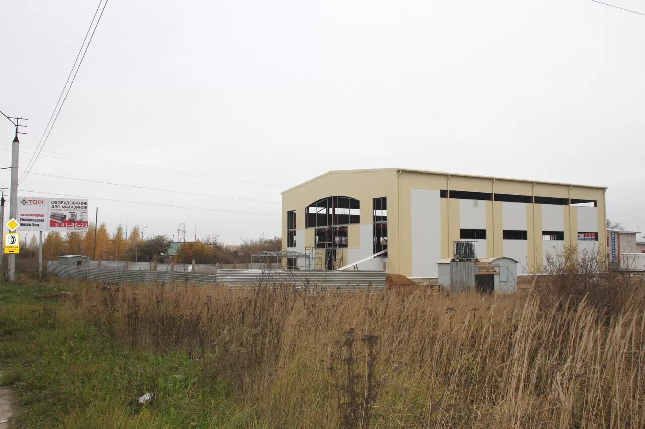 аркада смоленск краснинское шоссе. краснинское шоссе 52. ремонт дома смоленск краснинское шоссе. магазин перекресток в смоленске на краснинском шоссе. краснинское шоссе 32 смоленск.