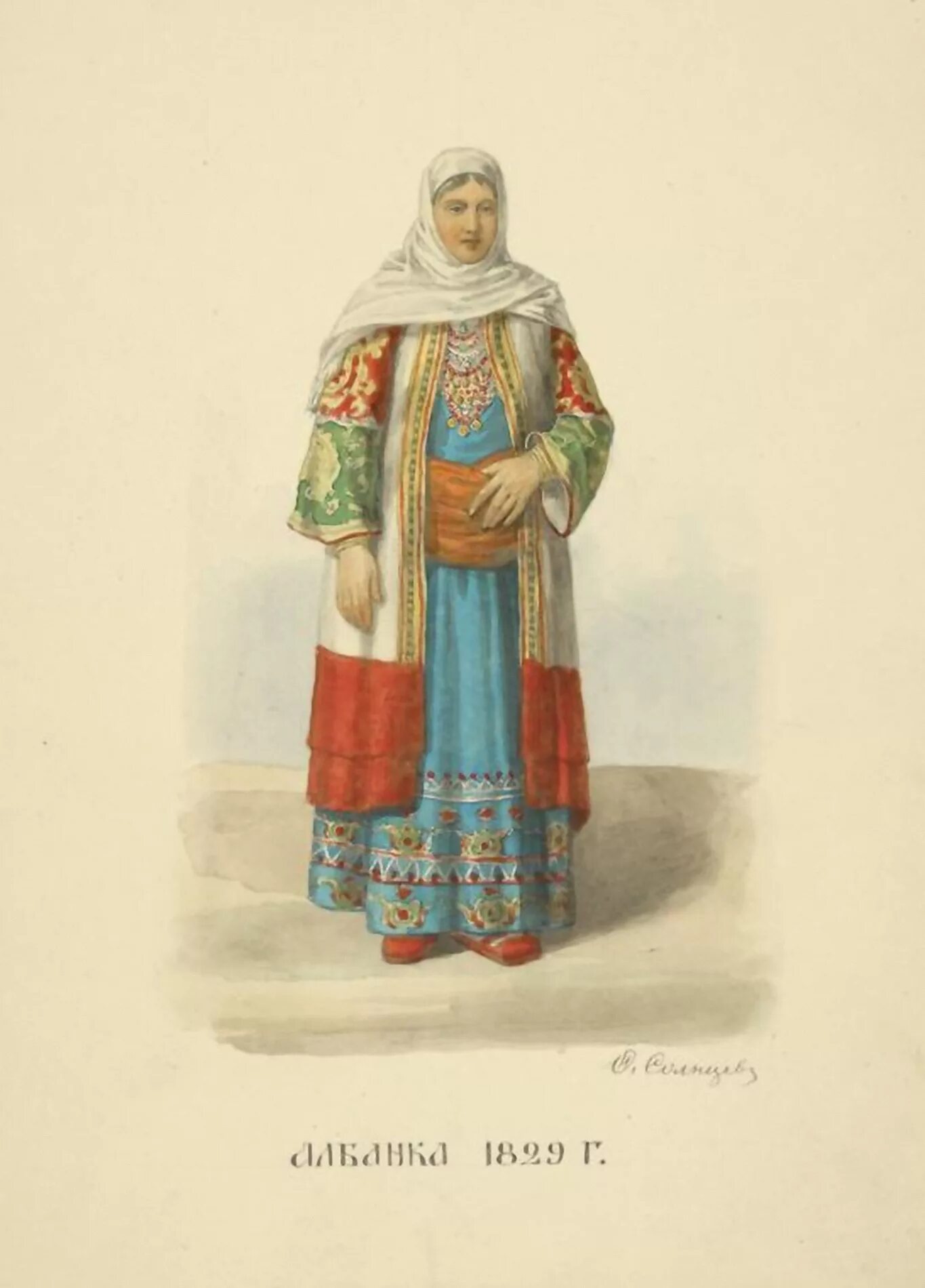 Солнцев 7 читать. Фёдор солнцев костюмы русского.