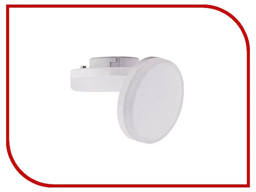 Gx light