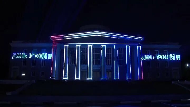 цирк чудес в перово дк прожектор зал. дворец культуры шоу. сердечко мюзикл дк. шоу балет алиса город керчь. концерт в выходной.